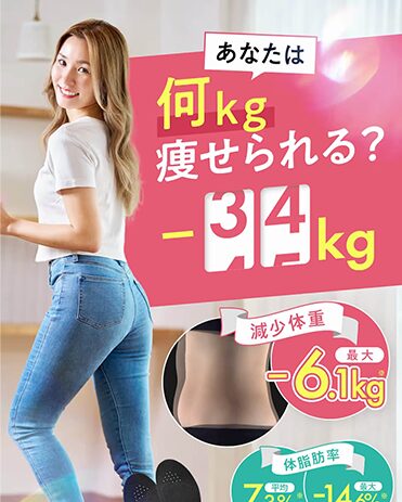 LP/撮影